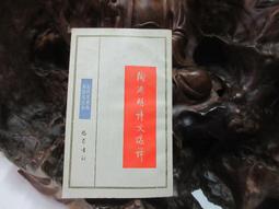 X200--91年20元精鑄幣 歷史價格詳細信息