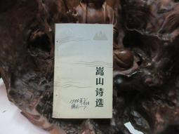 書畫社密集架 博物院文物古董存放密集架 博物館油畫存放密集櫃 歷史價格詳細信息