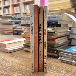 │無葉掛脖風扇│頸掛風扇 歷史價格詳細信息