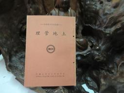 H508  韓國白貝母雙層戒指女小眾設計指環輕奢食指精緻高階感-滿599免運 歷史價格詳細信息