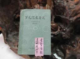 廣東廣州獅嶺大容量包女2023新款河北白溝軟皮腋下單肩通勤託特包 歷史價格詳細信息