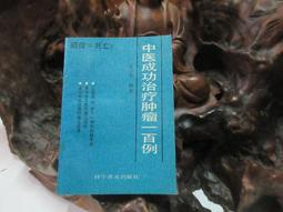 中偉文件櫃辦公櫃鋼製鐵皮資料檔案儲物櫃灰白通玻七塊板 歷史價格詳細信息