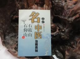 e1443/e580/e520/e530/e562/e540/e500s/e310/e592智能投影儀 歷史價格詳細信息