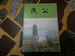 第三版 高級雙控設備箱 遙控器箱 香檳色金屬角 工具箱 特價 歷史價格詳細信息