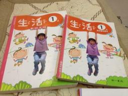 2本合售 1本未拆封 小說 無章釘 成為吸血鬼的你開始一段永恆的愛 1.2 野村美月 尖端 輕小說 F103 歷史價格詳細信息