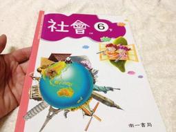 南土乙太網交換器 1000Mbps速率 全半雙工自適應智能交換機 歷史價格詳細信息