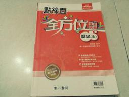 適用全國對講機cl239公網對講5000公裡免費手持呼叫機非一對 歷史價格詳細信息