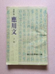 高級文鎮不鏽鋼折疊便攜式80mm掌中閱讀文鎮10X放大鏡 歷史價格詳細信息