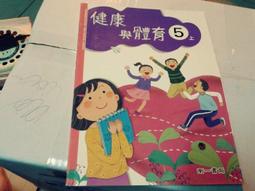 104年再版二刷 99課綱 國民中學 國文 2上 第三冊 習作 翰林 國中國文習作 全新(LL) 歷史價格詳細信息
