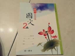 二手104年制大同10人份電鍋黃色(TAC-10L-CYTK)(剩下如圖未測試狀況如圖當銷帳零件品 歷史價格詳細信息