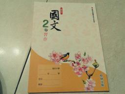 二手104年制大同10人份電鍋黃色(TAC-10L-CYTK)(剩下如圖未測試狀況如圖當銷帳零件品 歷史價格詳細信息