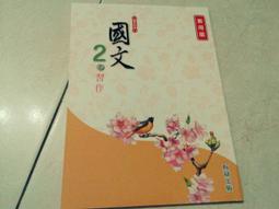 二手104年制大同10人份電鍋黃色(TAC-10L-CYTK)(剩下如圖未測試狀況如圖當銷帳零件品 歷史價格詳細信息