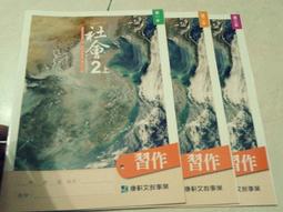 二手104年制大同10人份電鍋黃色(TAC-10L-CYTK)(剩下如圖未測試狀況如圖當銷帳零件品 歷史價格詳細信息