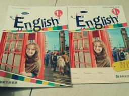 104年 康軒國中自然與生活科技 1下 教師手冊備課篇 康軒 國民中學自然與生活科技 第一冊無劃記(KK 歷史價格詳細信息