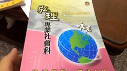 專業經理人可變容量多隔層無背帶手提商務包 歷史價格詳細信息