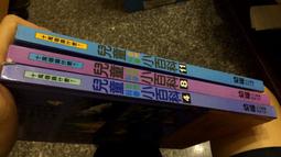 小蜜蜂十合一多功能教學音響擴音收音機 贈頭戴麥克風帶充電線插卡USB錄音FM~ 歷史價格詳細信息