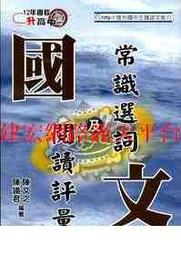 中國常州151農用手扶拖拉機 手扶拖拉機配套各種犁具農具 歷史價格詳細信息