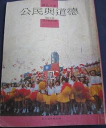 民國86年 中央造幣廠 丁丑牛年 鍍金紀念章 歷史價格詳細信息