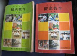 博民中文版InDesign罕見CS5基礎培訓教程9787115280787露天251732 數字藝術教育研究 歷史價格詳細信息