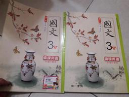 103年歲次甲午年《鳳山天公廟農民曆》西元2014 出生相馬 無劃記37Y 歷史價格詳細信息