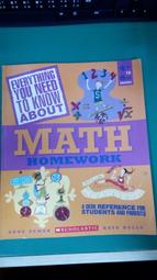 Everything you need to know about math homework 無劃記(108X) 價格比較,價格查詢,歷史價格詳細信息