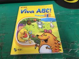 何嘉仁國小KK音標與直接發音法 歷史價格詳細信息