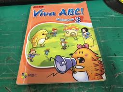 何嘉仁國小KK音標與直接發音法 歷史價格詳細信息