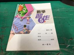 107無痕蕾絲美背文胸抹胸無鋼圈小胸聚攏背心式運動內衣女夏 歷史價格詳細信息