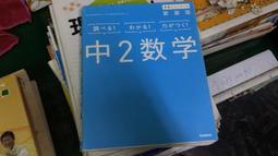 初中中考古詩文動畫視頻u盤必背語文七八九年級趣味語文MP4學優盤/DVD燒綠另議 歷史價格詳細信息