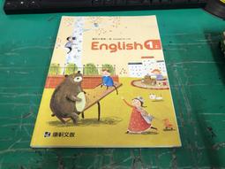 微劃記 康軒國中英語課本 99課綱 國民中學 英語3上 課本 康軒 國中英語課本 <G05> 歷史價格詳細信息