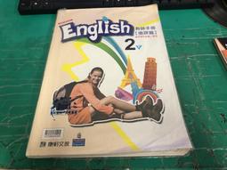 附光碟 常備英語單字│不求人│Debbie Wu 5頁內劃記125F 歷史價格詳細信息