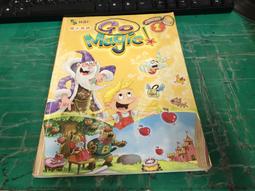 何嘉仁國小KK音標與直接發音法 歷史價格詳細信息