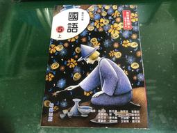 m136 中央银行红1000元民国34年1945年版上海厂民国纸币钱币收藏 歷史價格詳細信息