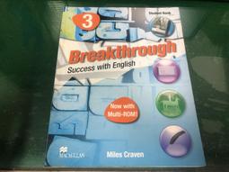 Breakthrough Plus 4 2/e (with Digibook Code) 歷史價格詳細信息