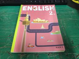 南一國中英語課本 99課綱 國民中學 英語 2上 課本 南一 國中英語課本 無劃記 <I189> 歷史價格詳細信息