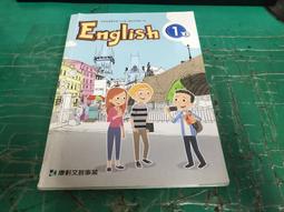 99課綱 國民中學英語 1上 課本 佳音/翰林 國中英語課本 有劃記 X82 歷史價格詳細信息