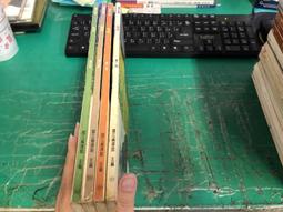 4本合售 有趣的天文教室 1.2.3.4 春天/夏天/秋天/冬天的星空觀察 彭達雄 何耀坤 大眾書局 無劃記I207 歷史價格詳細信息