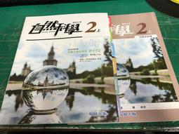 國民活力補精，每盒30瓶×2盒=60瓶，特價2700元，(免運費+貨到付款)可刷卡。補精，刺五加 西伯利亞人蔘 人蔘 桂 歷史價格詳細信息