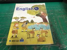 99課綱 國民中學英語 1上 課本 佳音/翰林 國中英語課本 有劃記 X82 歷史價格詳細信息