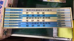 嬰兒視覺激發早教卡-黑與白 歷史價格詳細信息