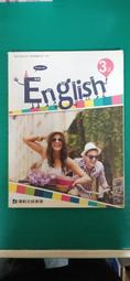 康軒國中英語課本 一年級 104年 99課綱 國民中學 英語 1上 課本+習作 合售 康軒國中英語課本 歷史價格詳細信息