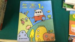 【一品軒】無DVD《閱讀，動起來2：香港閱讀現場》ISBN:9789866582677│親子天下│天下教育基金會│二手 歷史價格詳細信息