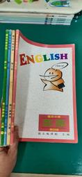 4本合售 懷舊課本 高級中學國文課本 高中國文課本 國文一.三.四.六 課本1.3.4.6 龍騰 84課綱 有劃記79A 歷史價格詳細信息