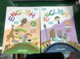 2本合售 國中課本 99課綱 國民中學 數學 2上+2下 康軒 國中數學課本 微劃記 45C 歷史價格詳細信息