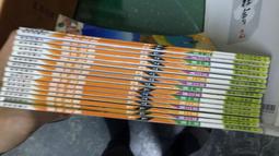 3本合售 康軒 國中國文課本 備課用書 99課綱 103年 國民中學 國文 1上 第一/二/三本 無劃記 J127 歷史價格詳細信息