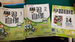 新康4A檯球子黑八標準水晶球美式檯球綠盒十六彩司諾克桌球 歷史價格詳細信息