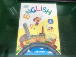 中學英語課堂語言學習條件研究:課堂生態視角 但巍 2020-12 科學出版社 歷史價格詳細信息