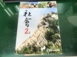 【K-2】上窄下寬 工作牛仔長褲 深淺色 大口袋 長褲 牛仔褲 工作褲 鬆緊腰頭 情侶 K2 穿搭【ECYC5536】 歷史價格詳細信息