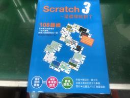 【奧林文化】到了更高的地方會更開心嗎? 歷史價格詳細信息