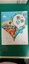小記南方一萬天 歷史價格詳細信息